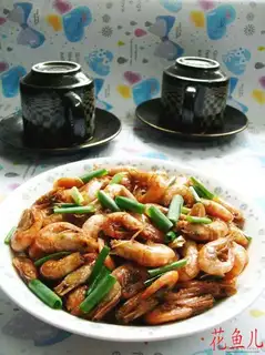 Red burning shrimp
