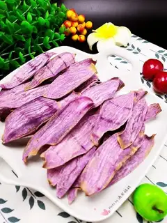 Roasted chips