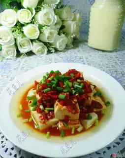Creamed peppers, old tofu