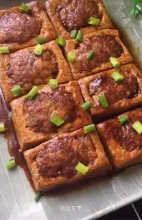 Tofu