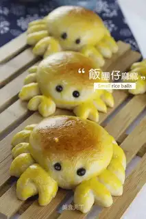 Crab bread