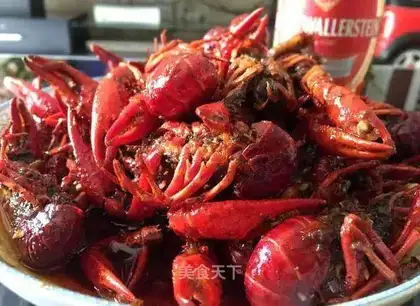 Spicy lobster
