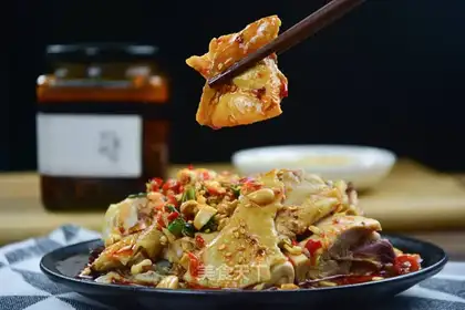 Mouth chicken