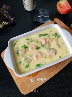 Shrimp eggs
