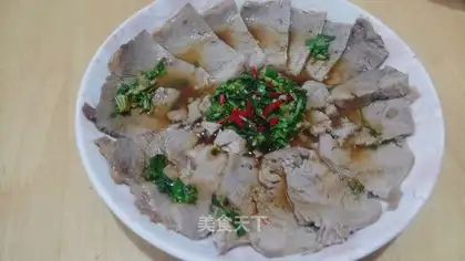 Soy beef