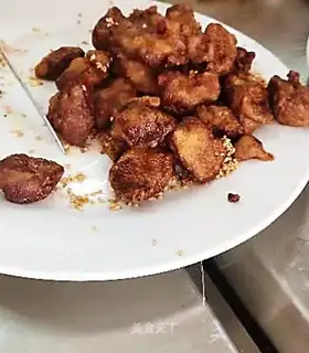 Fried liver