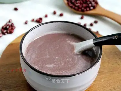 The red bean is so dry