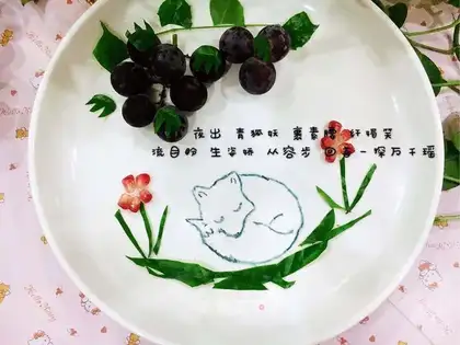 Grapes and foxes
