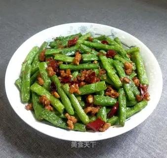 ♪ Dry beans ♪