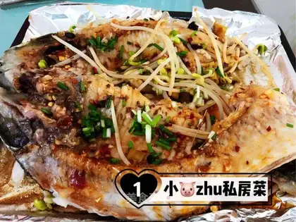 It's a house-cooked fish