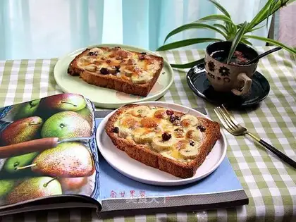 Banana cheese toast