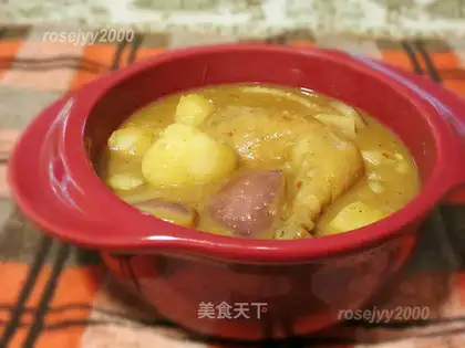 Curry onion chicken