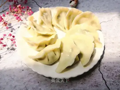 Yellowfish dumplings