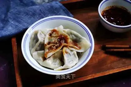 Pork dumplings