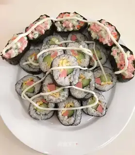The veggies