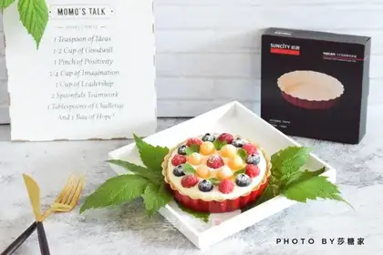 Fruit pie