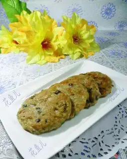 Onion meat loaf