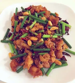 Spicy chicken