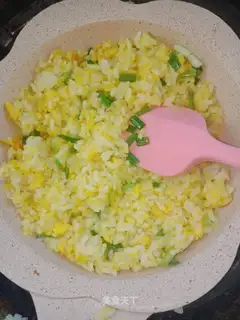 Egg fried rice