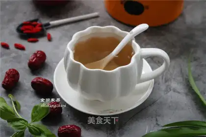 Apple date tea