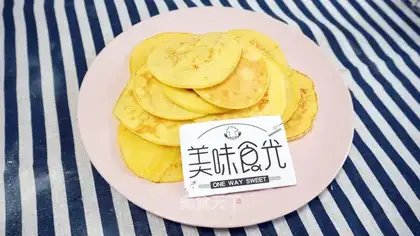 Sour yogurt