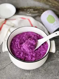 The purple mountain porridge