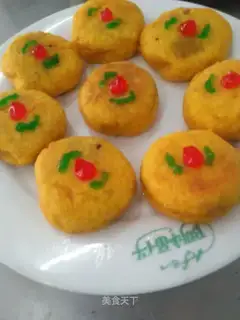 Pumpkin