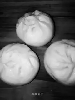 Porridge pork buns