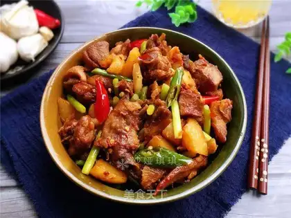 Roast radish duck