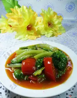 Tomato