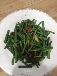 The dry beans