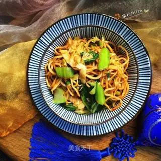 Soup noodles