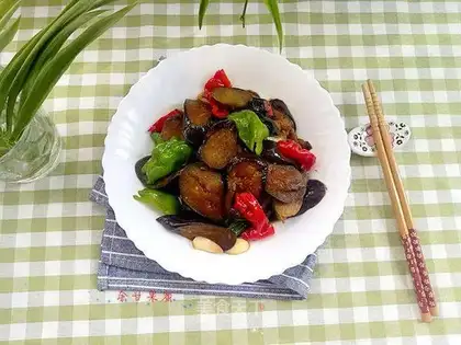 They burn eggplant all the time