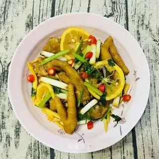 Red lemon for chicken feet