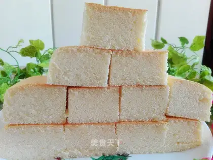 Water bath, square twilight cake