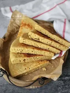 Rice groceries