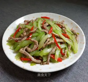 Celery fried meat
