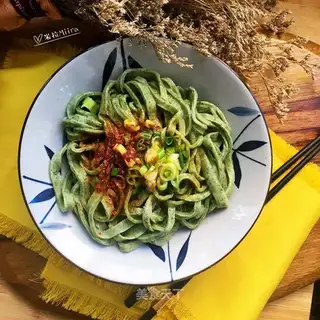 Pine noodles
