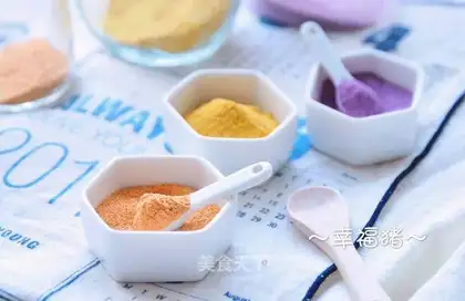 Vegetable powder