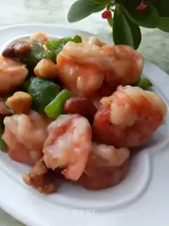 Nuts and shrimp