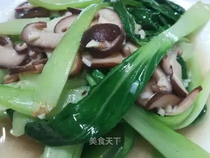 Mushroom oil