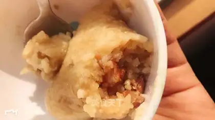Home meat