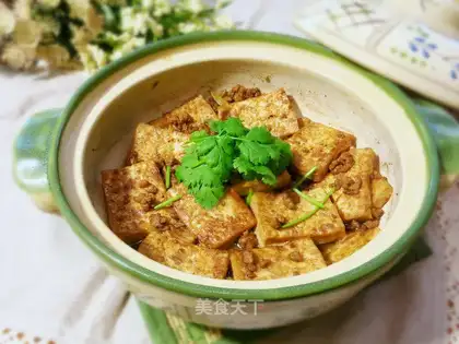 The saloon tofu