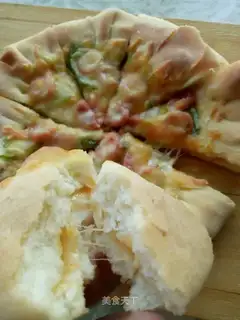 Chichong pizza