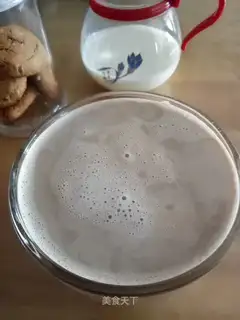 Coconut latte