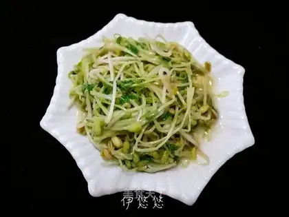 Homemade green bean buds