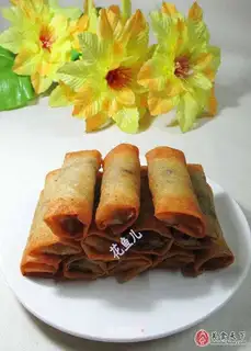 Three Spring Rolls