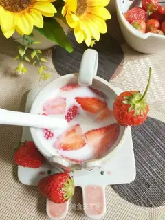 A free yogurt cup