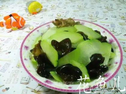 Black Muer's handmeat