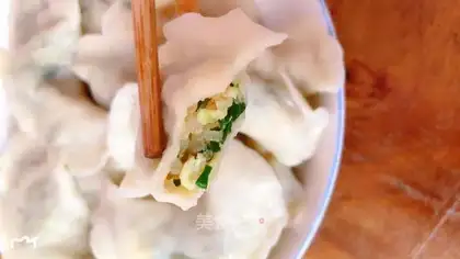 Henan's vegan